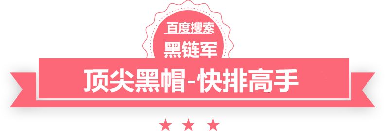 2024澳门天天开好彩大全香港曼秀雷敦批发